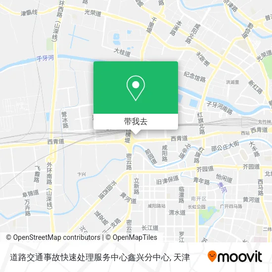 道路交通事故快速处理服务中心鑫兴分中心地图