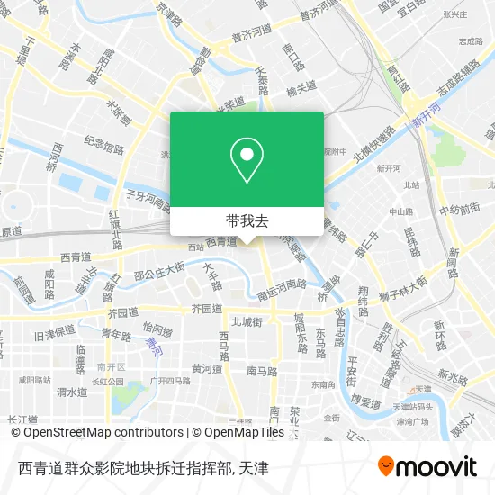 西青道群众影院地块拆迁指挥部地图