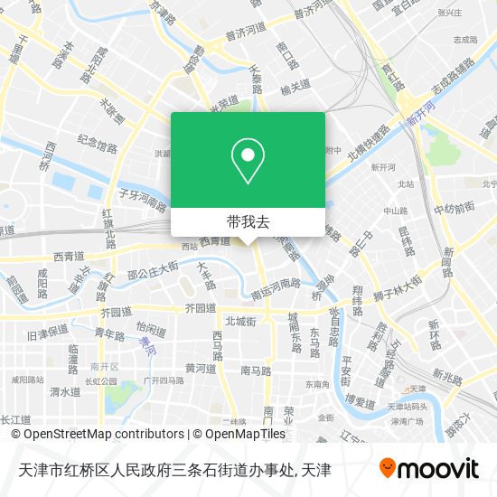 天津市红桥区人民政府三条石街道办事处地图