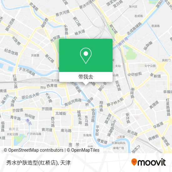 秀水护肤造型(红桥店)地图
