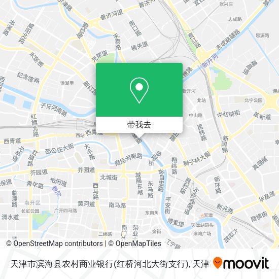 天津市滨海县农村商业银行(红桥河北大街支行)地图