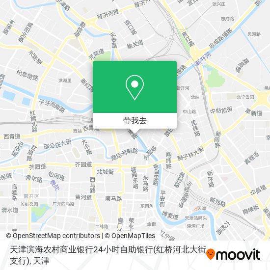 天津滨海农村商业银行24小时自助银行(红桥河北大街支行)地图