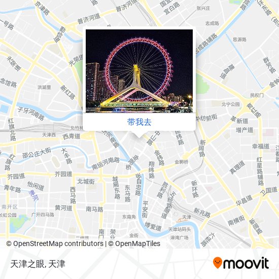 天津之眼地图