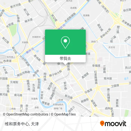 维和票务中心地图