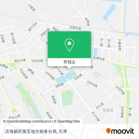 滨海新区第五地方税务分局地图
