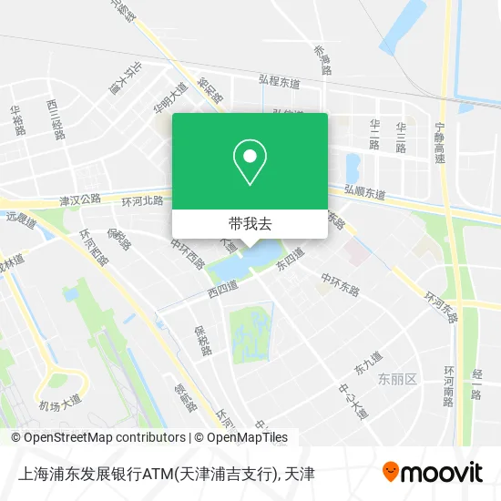 上海浦东发展银行ATM(天津浦吉支行)地图