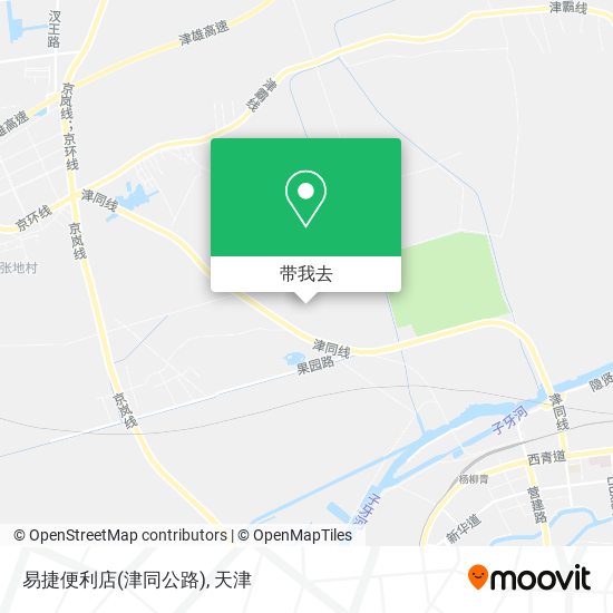 易捷便利店(津同公路)地图