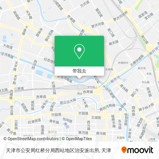 天津市公安局红桥分局西站地区治安派出所地图