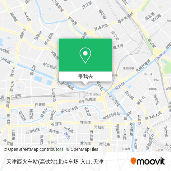 天津西火车站(高铁站)北停车场-入口地图