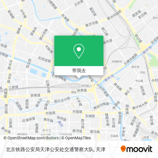 北京铁路公安局天津公安处交通警察大队地图