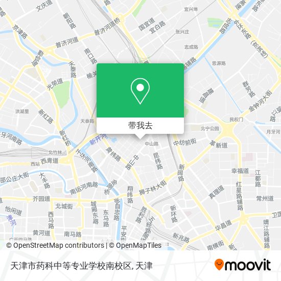 天津市药科中等专业学校南校区地图