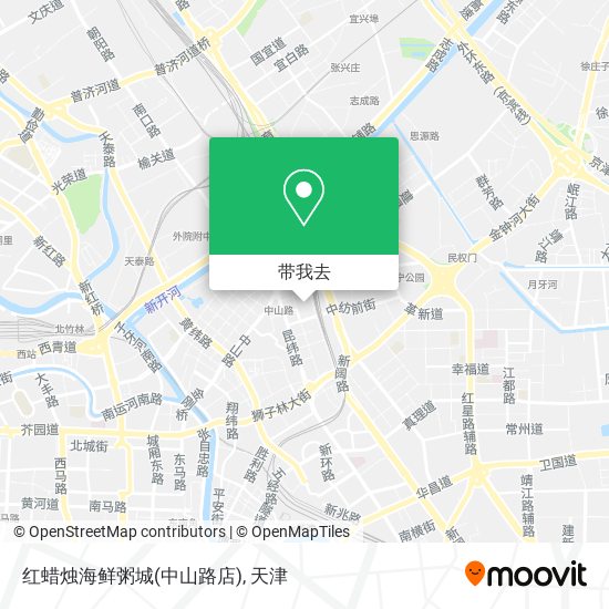 红蜡烛海鲜粥城(中山路店)地图