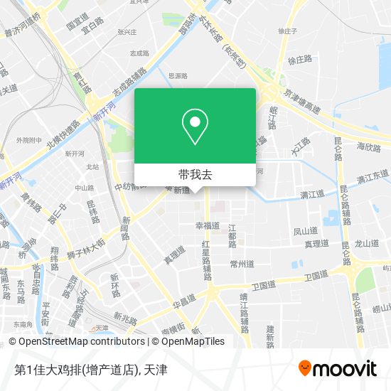 第1佳大鸡排(增产道店)地图