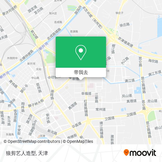 狼剪艺人造型地图