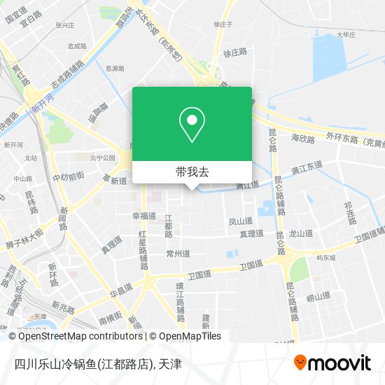 四川乐山冷锅鱼(江都路店)地图