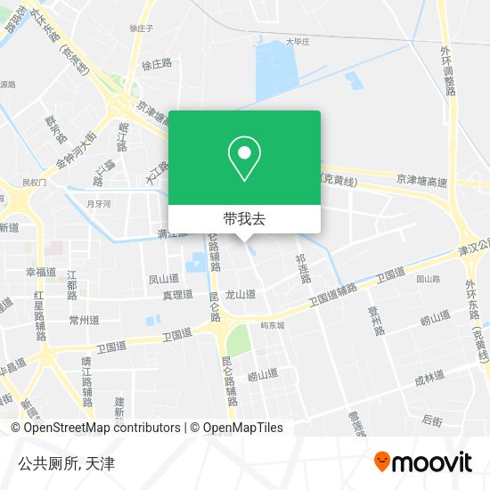 公共厕所地图