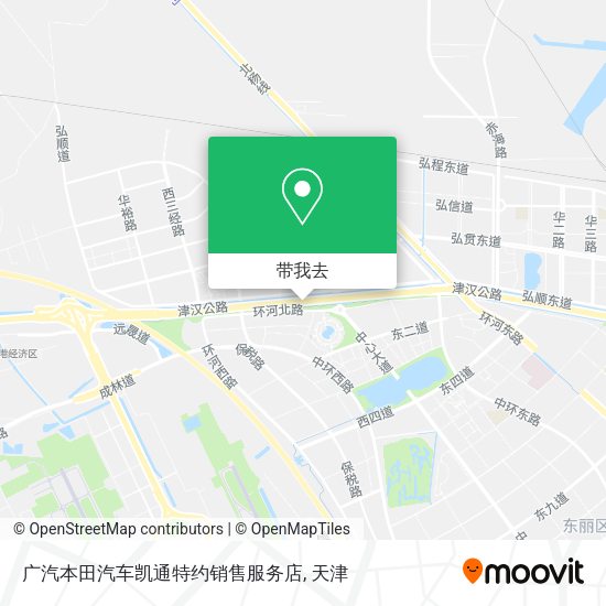 广汽本田汽车凯通特约销售服务店地图