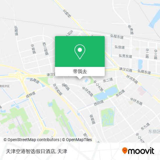 天津空港智选假日酒店地图