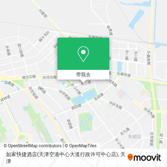 如家快捷酒店(天津空港中心大道行政许可中心店)地图