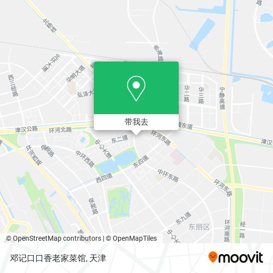 邓记口口香老家菜馆地图