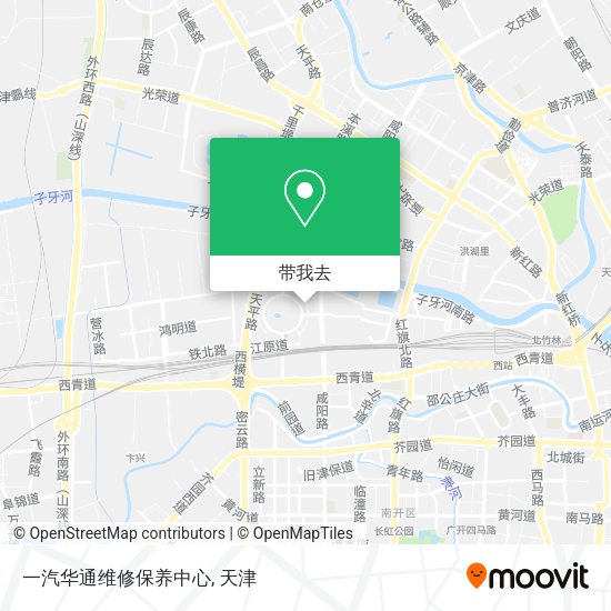 一汽华通维修保养中心地图
