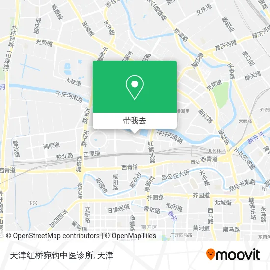 天津红桥宛钧中医诊所地图