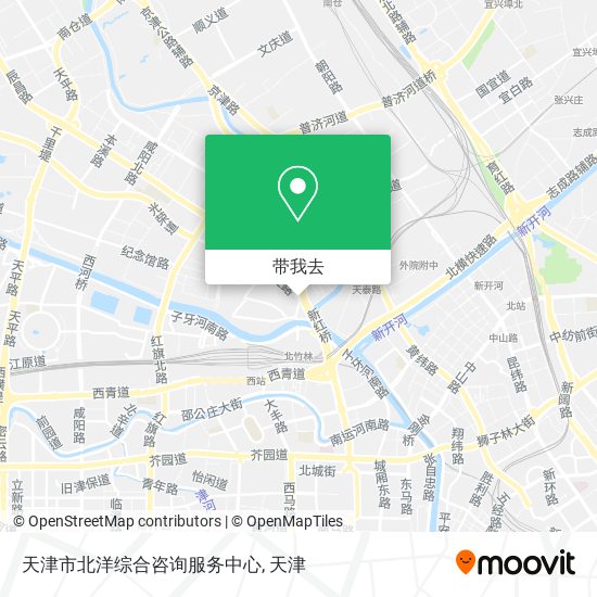 天津市北洋综合咨询服务中心地图
