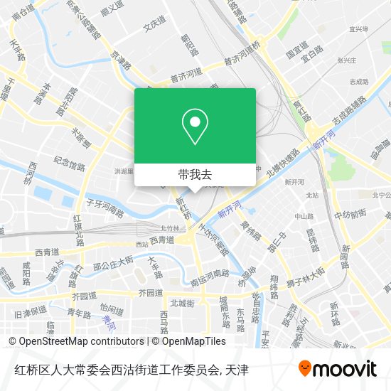 红桥区人大常委会西沽街道工作委员会地图