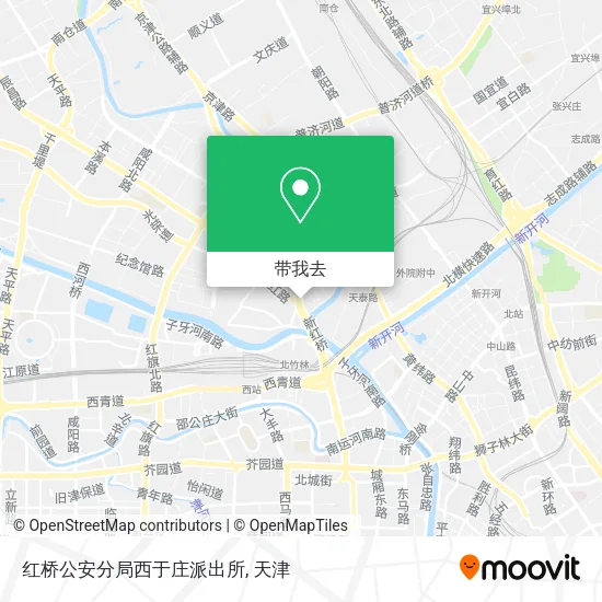红桥公安分局西于庄派出所地图