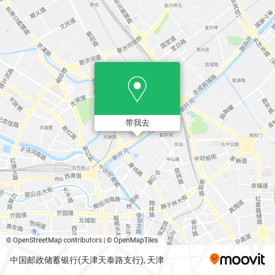 中国邮政储蓄银行(天津天泰路支行)地图