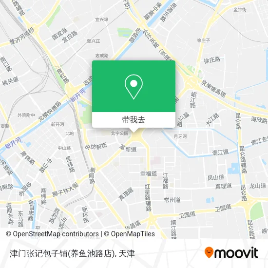 津门张记包子铺(养鱼池路店)地图