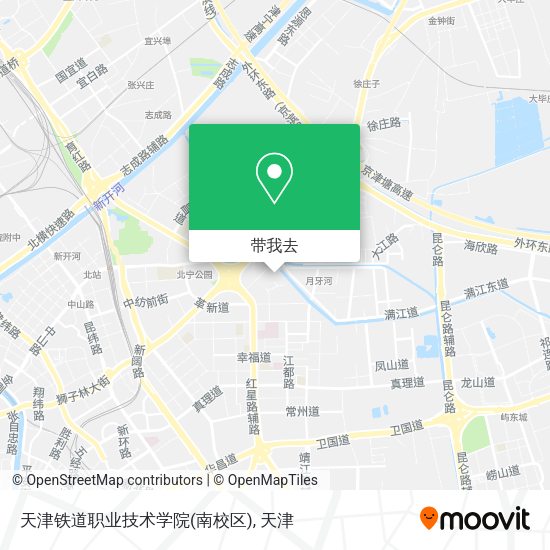 天津铁道职业技术学院(南校区)地图