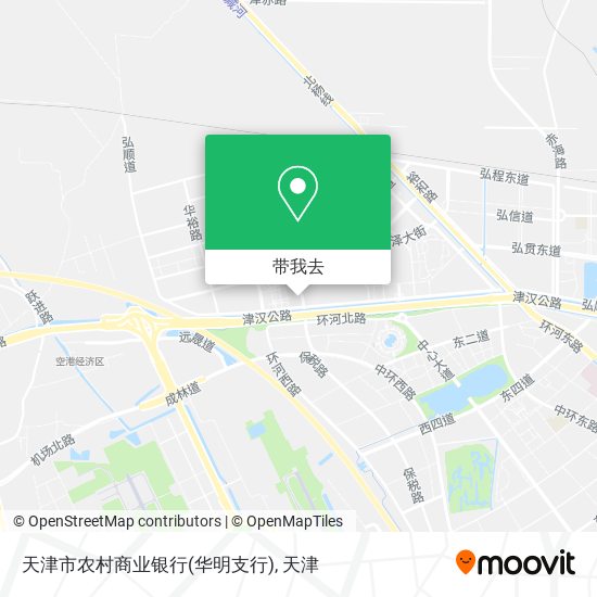 天津市农村商业银行(华明支行)地图