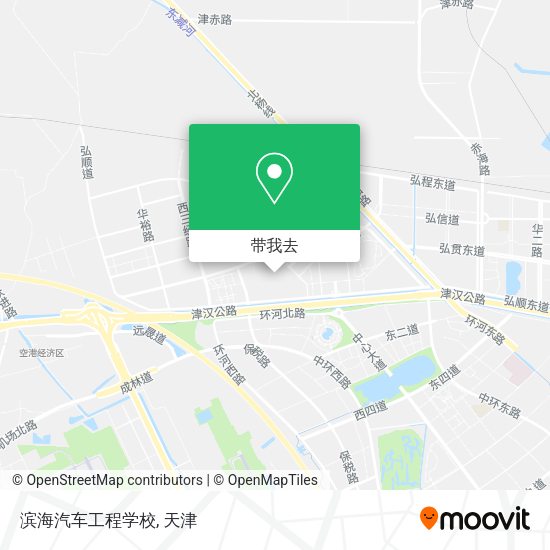 滨海汽车工程学校地图