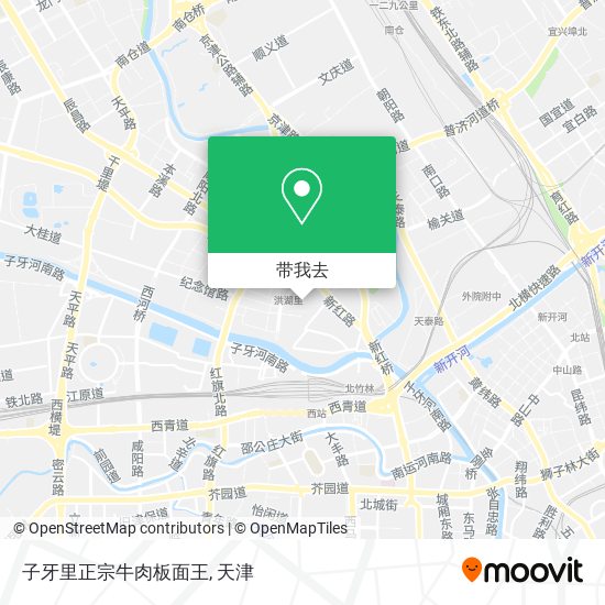 子牙里正宗牛肉板面王地图