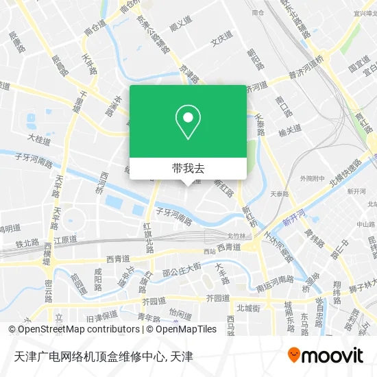 天津广电网络机顶盒维修中心地图