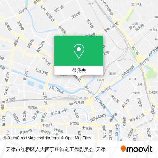 天津市红桥区人大西于庄街道工作委员会地图