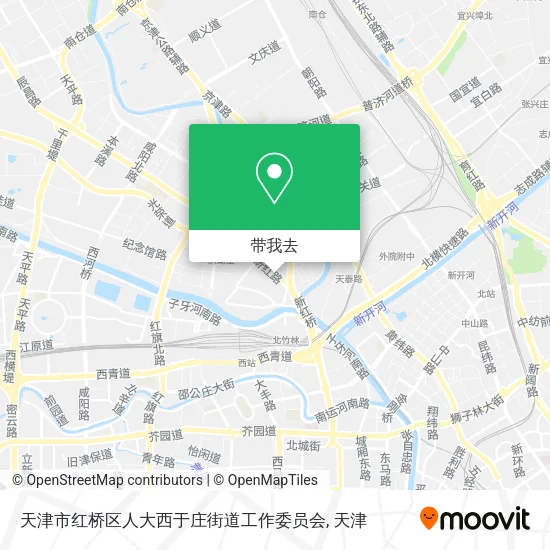 天津市红桥区人大西于庄街道工作委员会地图