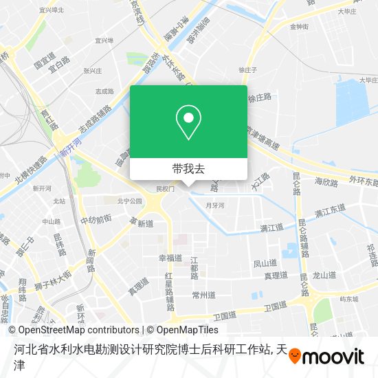 河北省水利水电勘测设计研究院博士后科研工作站地图