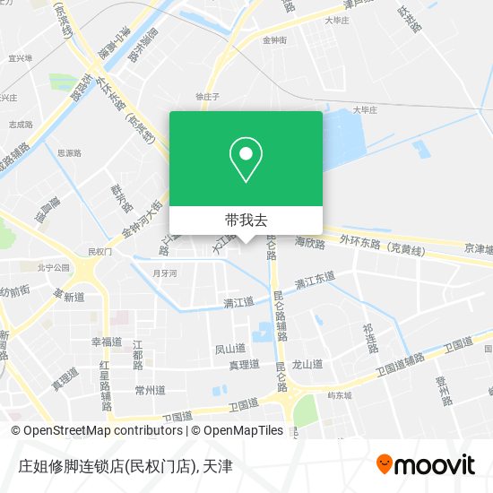 庄姐修脚连锁店(民权门店)地图