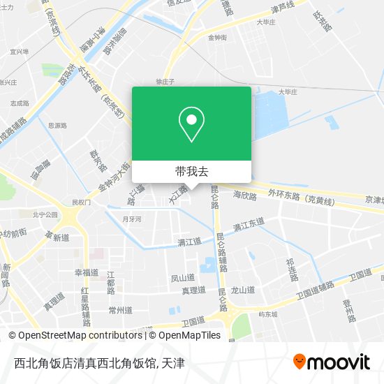 西北角饭店清真西北角饭馆地图
