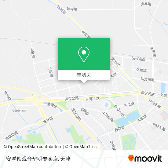 安溪铁观音华明专卖店地图