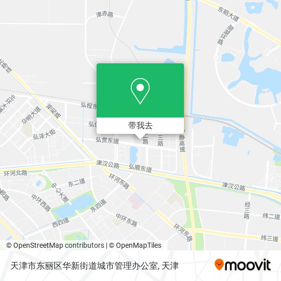 天津市东丽区华新街道城市管理办公室地图