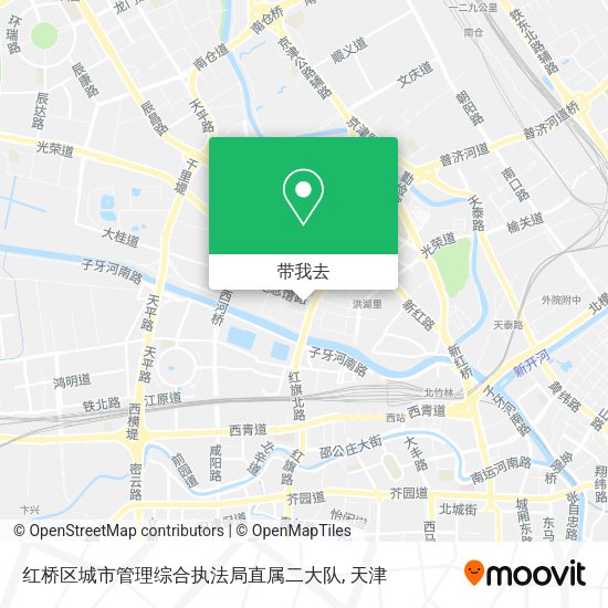 红桥区城市管理综合执法局直属二大队地图