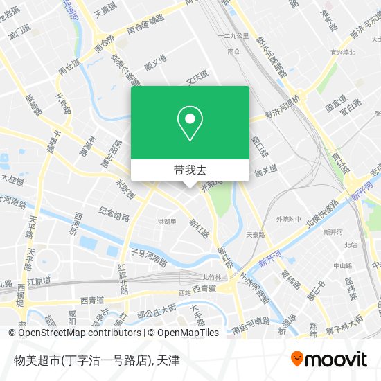 物美超市(丁字沽一号路店)地图
