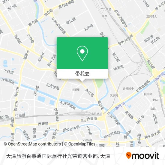 天津旅游百事通国际旅行社光荣道营业部地图