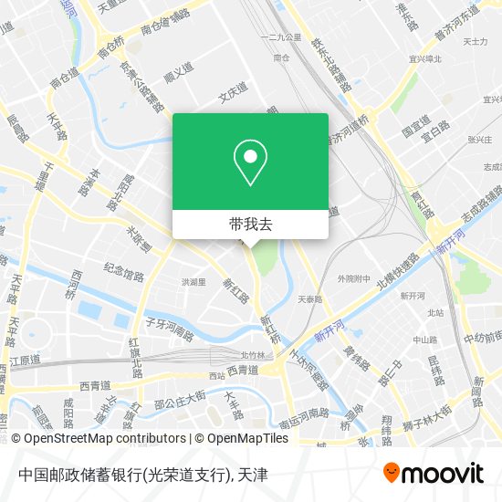 中国邮政储蓄银行(光荣道支行)地图