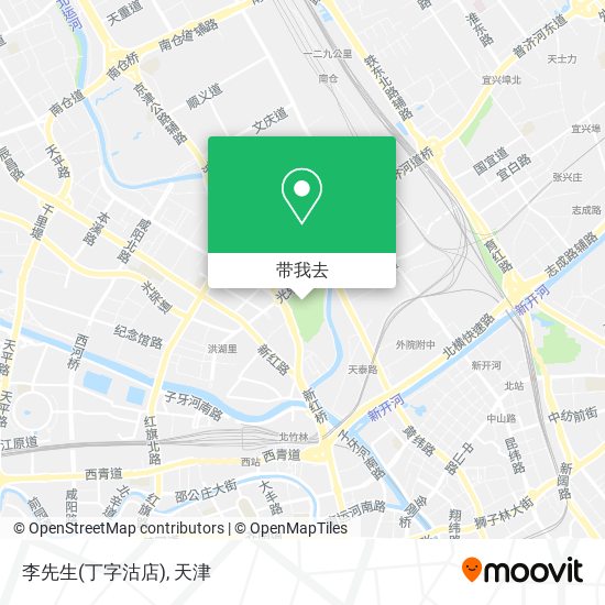 李先生(丁字沽店)地图