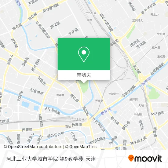 河北工业大学城市学院-第9教学楼地图