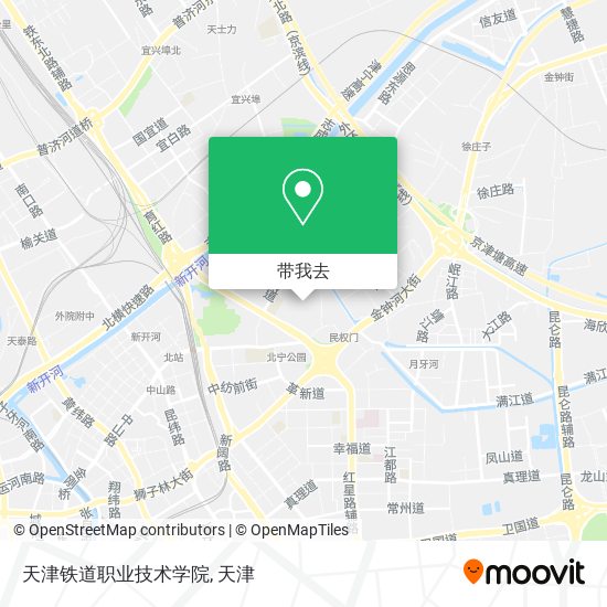 天津铁道职业技术学院地图